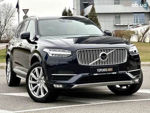 Volvo XC90 2017 - фото 23