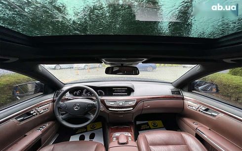 Mercedes-Benz S-Класс 2010 - фото 22