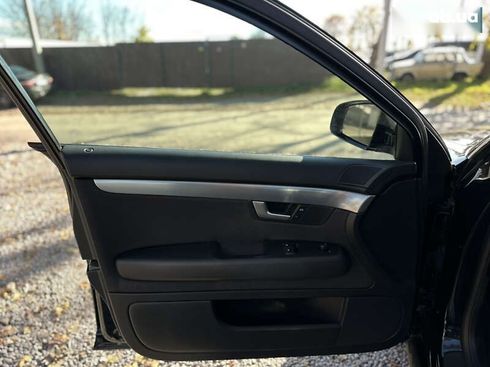 Audi A4 2005 - фото 23