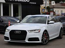 Продажа Audi б/у в Харьковской области - купить на Автобазаре