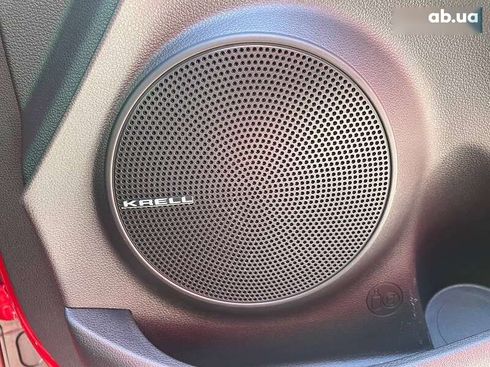 Hyundai Kona Electric 2019 - фото 30