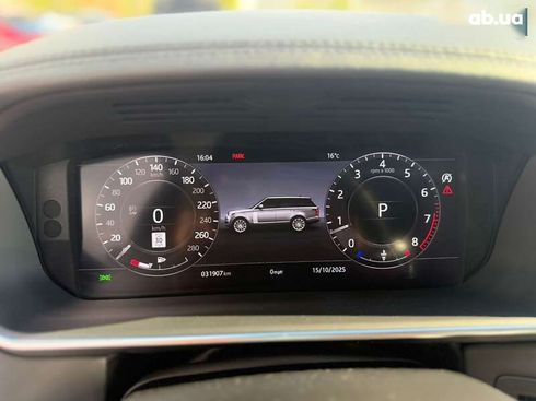 Land Rover Range Rover 2020 - фото 21