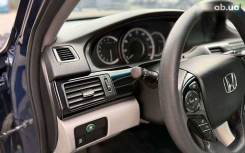 Honda Accord 2015 - фото 12