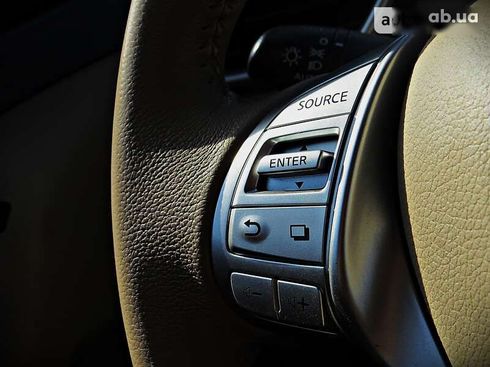 Nissan Rogue 2014 - фото 11