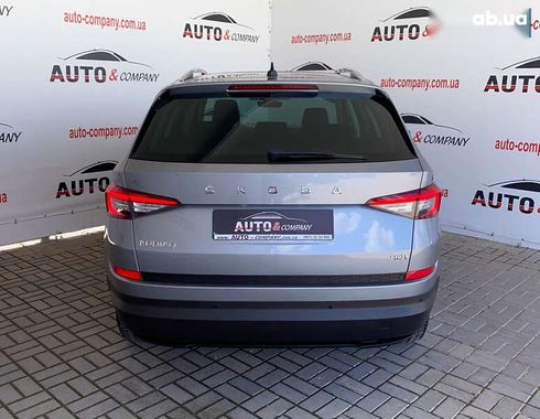 Skoda Kodiaq 2020 - фото 3