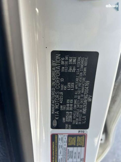 Kia Soul 2016 - фото 19