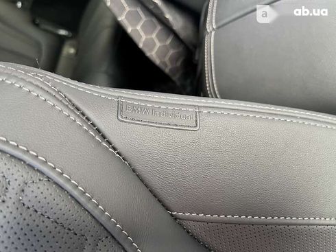 BMW X7 2022 - фото 25