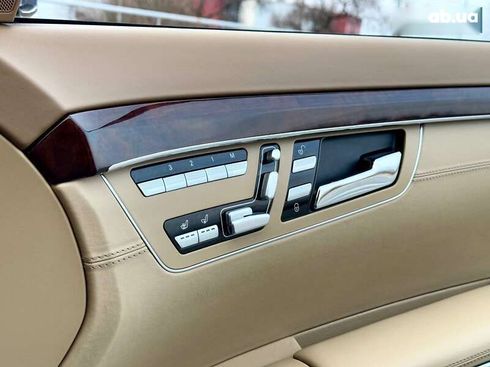 Mercedes-Benz S-Класс 2011 - фото 28
