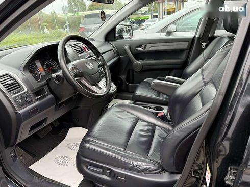 Honda CR-V 2008 - фото 9