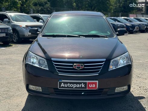 Geely Emgrand 7 2012 коричневый - фото 2