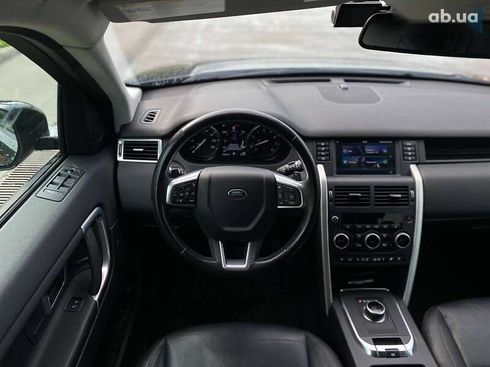 Land Rover Discovery Sport 2017 - фото 25