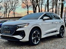 Купить Audi бу в Киеве - купить на Автобазаре