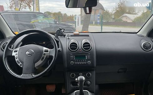 Nissan Qashqai 2013 - фото 10