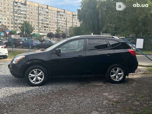 Nissan Rogue 2007 - фото 7