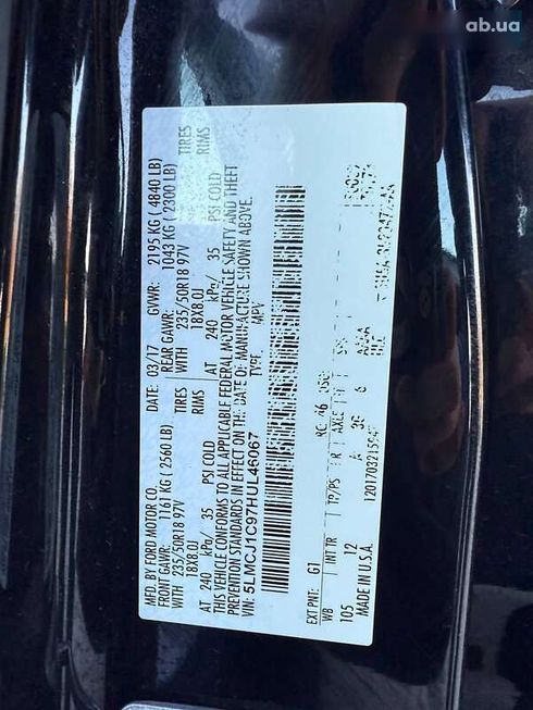 Lincoln MKC 2017 - фото 16