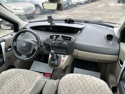 Renault Megane 2006 серый - фото 25