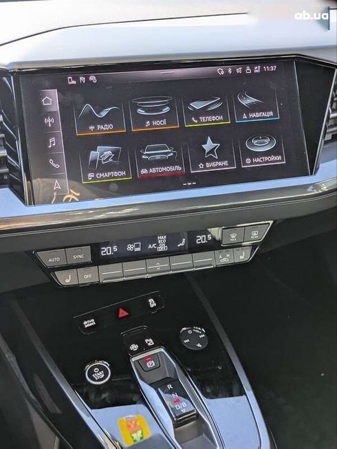Audi Q4 e-tron 2023 - фото 20