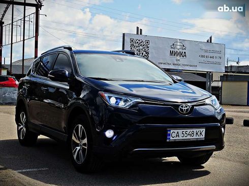 Toyota RAV4 2017 - фото 2