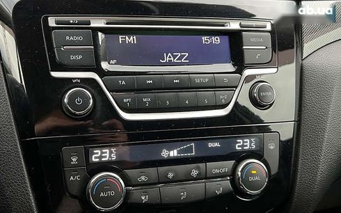 Nissan X-Trail 2016 - фото 13