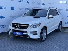 Продажа б/у авто в Волынской области - купить на Автобазаре