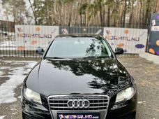 Продажа б/у Audi A4 2008 года в Киевской области - купить на Автобазаре