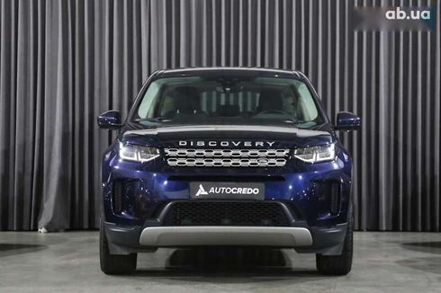 Land Rover Discovery Sport 2020 - фото 2