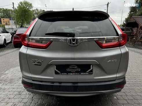 Honda CR-V 2017 - фото 13