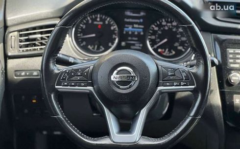 Nissan Rogue 2017 - фото 13
