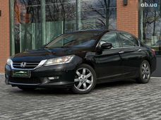 Купити Honda бу в Києві - купити на Автобазарі