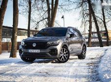 Купить Volkswagen бу в Украине - купить на Автобазаре