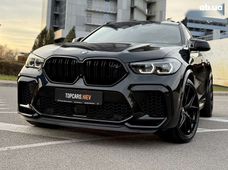 Купить BMW бу в Украине - купить на Автобазаре