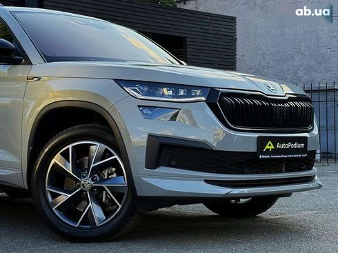 Skoda Kodiaq 2023 - фото 11