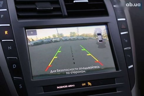 Lincoln MKZ 2016 - фото 24