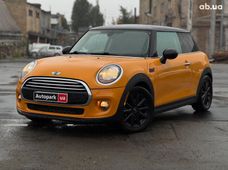 Продажа MINI б/у в Киеве - купить на Автобазаре