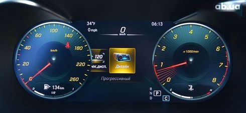 Mercedes-Benz C-Класс 2020 - фото 29