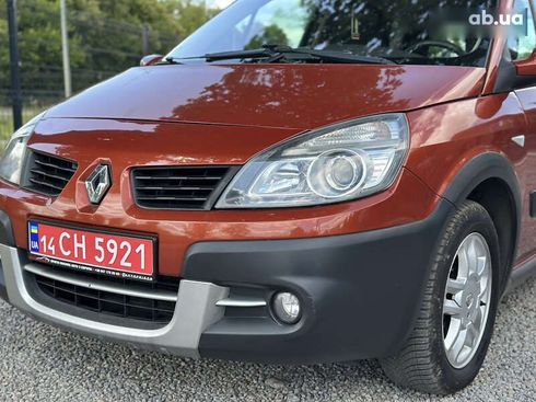 Renault Scenic 2008 - фото 11