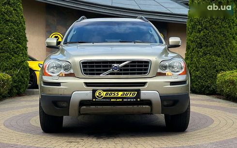 Volvo XC90 2007 - фото 2
