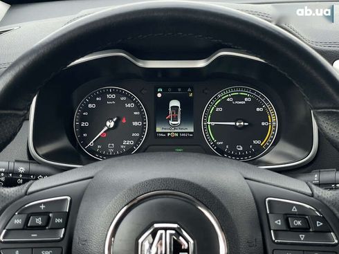 MG ZS EV 2021 - фото 15