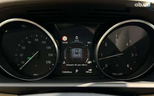 Land Rover Range Rover Sport 2016 - фото 19