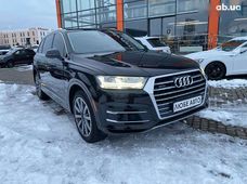 Купить Audi бу в Украине - купить на Автобазаре