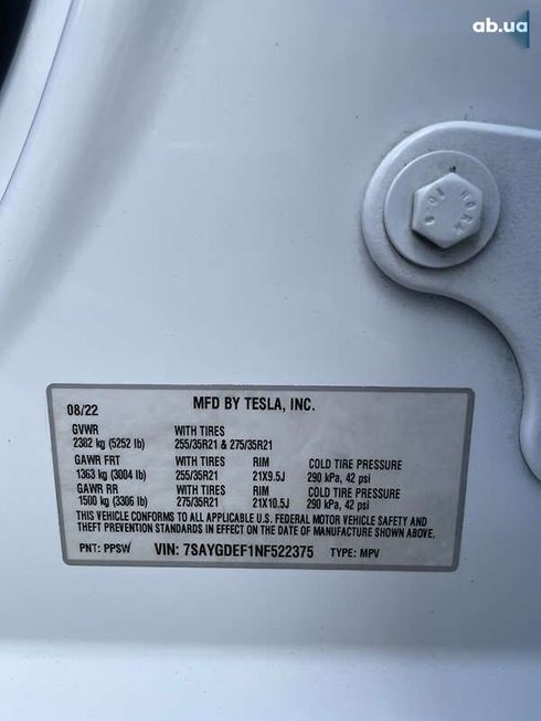 Tesla Model Y 2022 - фото 12