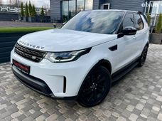 Лэнд Ровер Внедорожник б/у - купить на Автобазаре
