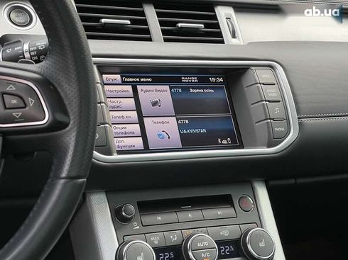 Land Rover Range Rover Evoque 2014 - фото 25