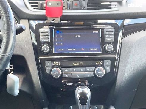 Nissan Qashqai 2021 - фото 20