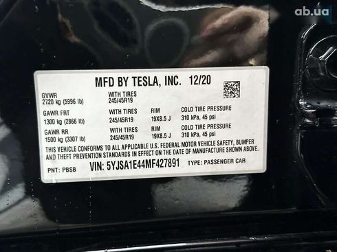 Tesla Model S 2020 - фото 25