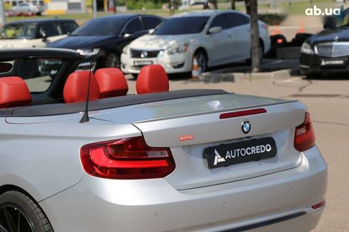 BMW 2 серия 2016 - фото 8