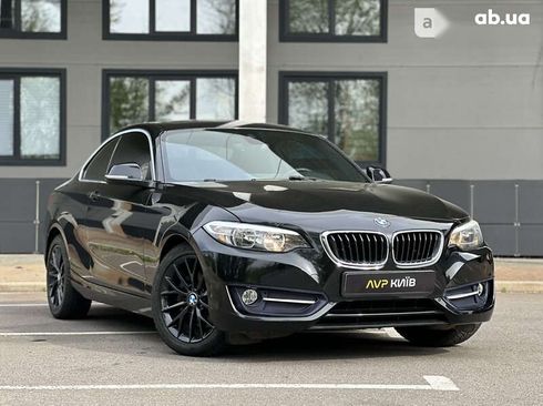 BMW 2 серия 2015 - фото 7