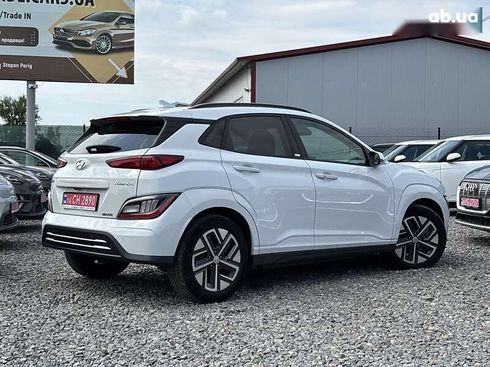 Hyundai Kona Electric 2021 - фото 3