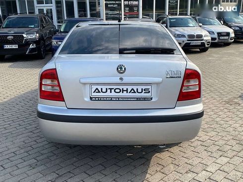 Skoda Octavia 2008 - фото 5