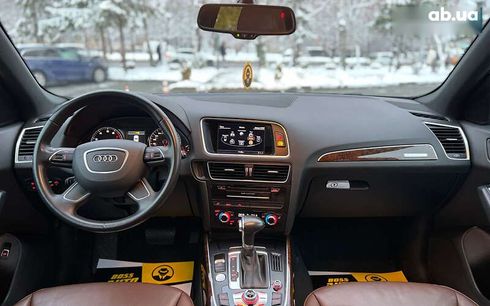 Audi Q5 2015 - фото 18